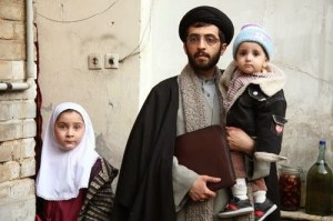 Gold and Copper Movie