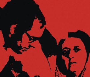 ತುರ್ತು ಪರಿಸ್ಥಿತಿ