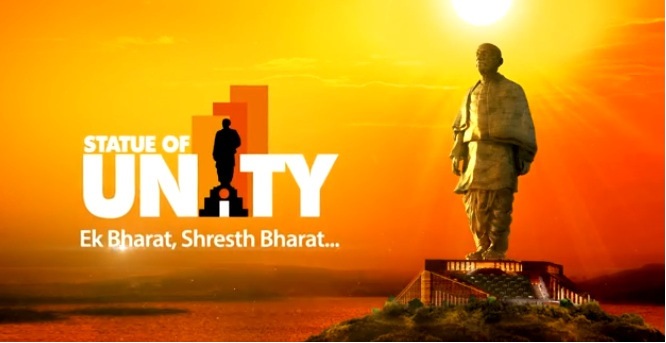 Ek Bharath Shresht Bharath