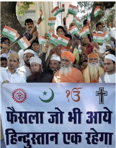 Ayodhya Issue and Unity