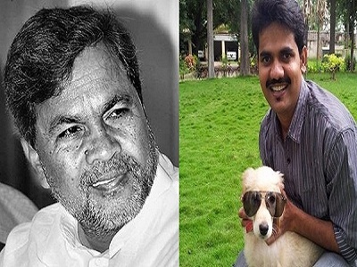 DK Ravi N Siddaramayya