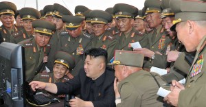 ಉತ್ತರ ಕೊರಿಯಾ