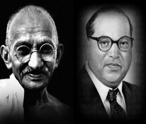 ಗಾಂಧಿ ಮತ್ತು ಅಂಬೇಡ್ಕರ್