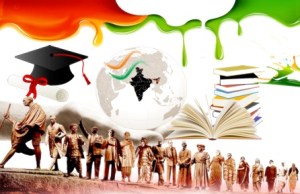 ಭಾರತೀಯ ಶಿಕ್ಷಣ ವ್ಯವಸ್ಥೆ