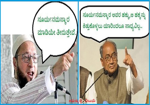 Sulsuddi - Owaisi - Diggy