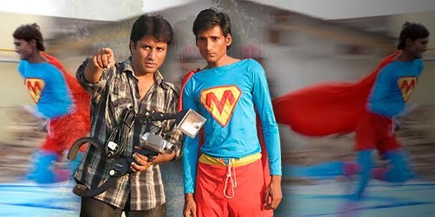 ಸೂಪರ್ಮ್ಯಾನ್