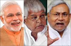 ಬಿಹಾರ ಚುನಾವಣೆ