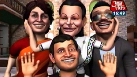 ಸೋ ಸ್ಸಾರಿ