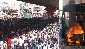 Bangalore PF Protest