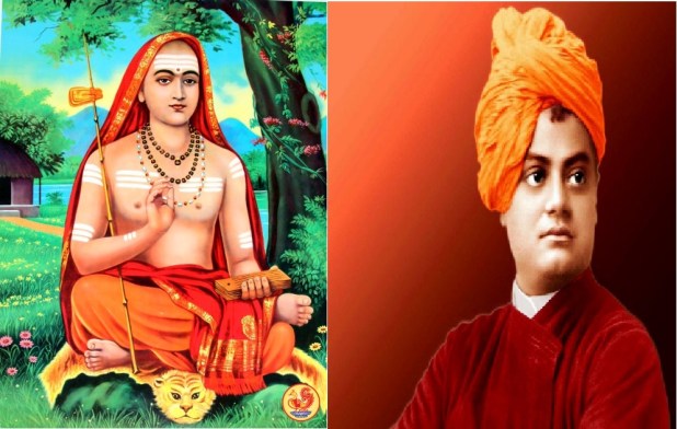 shankaracharya_new