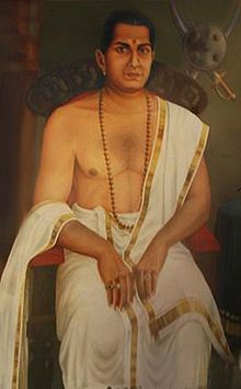 220px-Veera_Kerala_Varma_Pazhassi_Raja